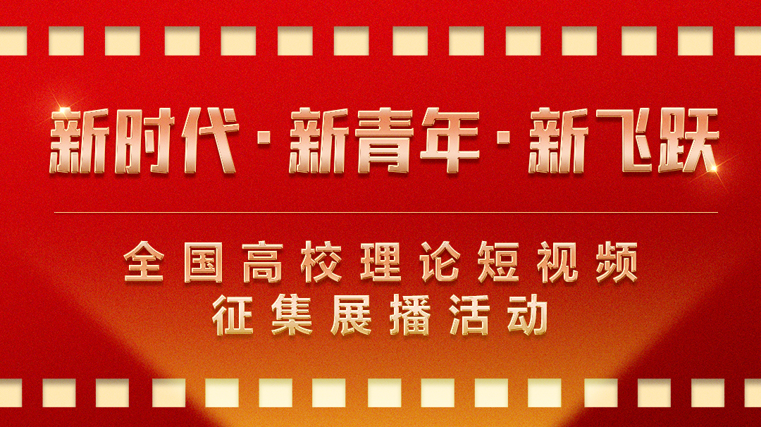 ȫУՓҕlչ